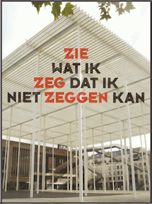 “Vooral poëzie op straat, in de openbare ruimte vind ik bijzonder en verrijkend: dat is zo’n andere taal dan de schreeuwerige reclametaal die we normaal zijn gaan vinden.” (Fotobron: flickr.com)